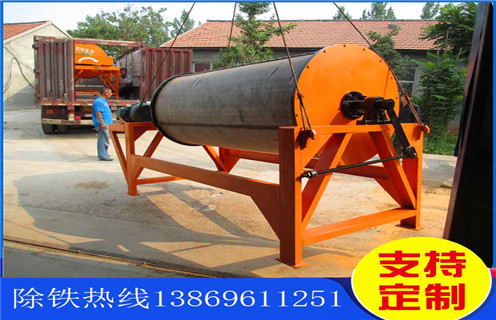 河南小型高強(qiáng)磁銅米磁選機(jī)