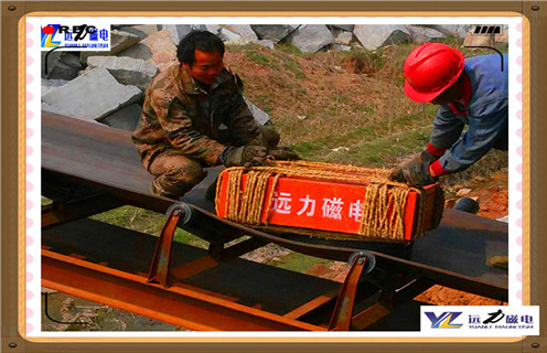 懸掛式永磁除鐵器根據冷卻方式主要有自冷式，油冷式和強制風冷式