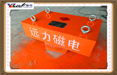 除鐵器，永磁除鐵器，能源顆粒材料制備及測(cè)試技術(shù)研討會(huì)永磁除鐵器