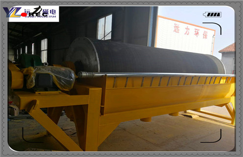 磁選機(jī)，磁選機(jī)特性，濰坊磁選機(jī)特性
