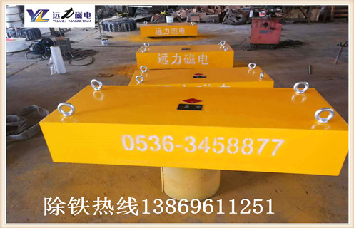 永磁除鐵器，電磁除鐵器，超導(dǎo)永磁除鐵器電磁除鐵器