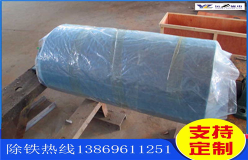 永磁滾筒，輸送皮帶永磁同步滾筒