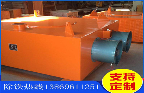 電磁除鐵器，風(fēng)冷電磁除鐵器，濰坊rcda風(fēng)冷電磁除鐵器