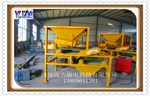 磁選機(jī)，磁選機(jī)故障，磁選機(jī)運(yùn)轉(zhuǎn)故障是如何解決的