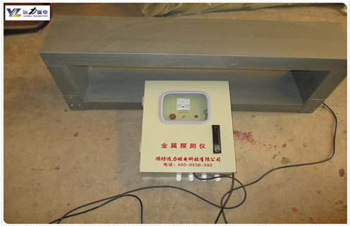 金屬探測(cè)儀，礦用金屬探測(cè)儀，礦用金屬探測(cè)儀遠(yuǎn)力磁電