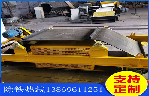 電磁除鐵器，懸掛電磁除鐵器，風(fēng)冷電磁除鐵器，甘肅風(fēng)冷式懸掛電磁除鐵器