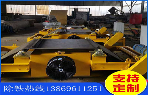 電磁除鐵器，湖南超強(qiáng)風(fēng)冷式電磁除鐵器_選型_湖南超強(qiáng)風(fēng)冷式電磁除鐵器工作原理_價(jià)格