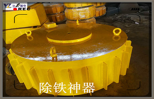 電磁除鐵器，電磁除鐵器的使用條件及冷卻方式介紹電源箱_技術(shù)參數(shù)_電磁除鐵器的使用條件及冷卻方式介紹工作原理_國家標(biāo)準(zhǔn)生產(chǎn)廠家