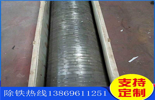 漿料除鐵器，教您如何清洗漿料除鐵器_結(jié)構(gòu)及工作原理_教您如何清洗漿料除鐵器型號(hào)表_磁場(chǎng)強(qiáng)度標(biāo)準(zhǔn)范圍