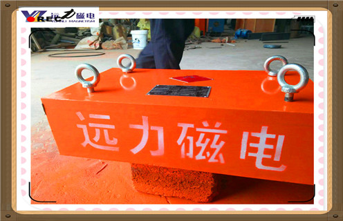 除鐵器，除鐵器的應(yīng)用_結(jié)構(gòu)及工作原理_除鐵器的應(yīng)用型號(hào)表_磁場強(qiáng)度標(biāo)準(zhǔn)范圍