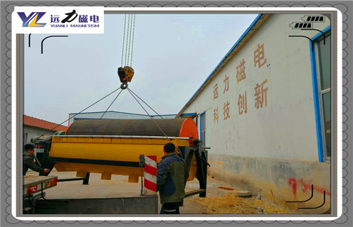 磁選機(jī)，磁選機(jī)避免梯度磁場(chǎng)合理的操作保證系統(tǒng)運(yùn)轉(zhuǎn)正常_磁選機(jī)避免梯度磁場(chǎng)合理的操作保證系統(tǒng)運(yùn)轉(zhuǎn)正常如何調(diào)磁選角_參數(shù)調(diào)磁及品牌價(jià)格