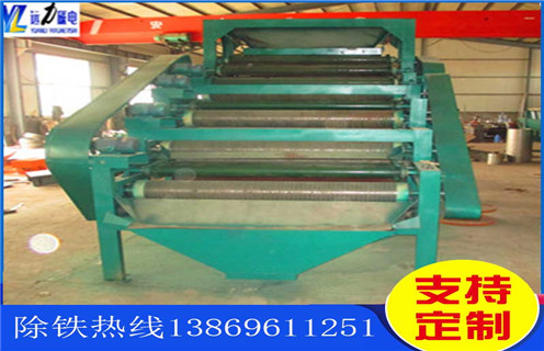 濕式磁選機，濰坊濕式磁選機磁選操作流程技術(shù)特點_遠(yuǎn)力濰坊濕式磁選機磁選操作流程參數(shù)構(gòu)成_廠家視頻
