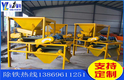 高梯度磁選機(jī)，高梯度磁選機(jī)的成果見(jiàn)證了濰坊企業(yè)的奮起勃發(fā)結(jié)構(gòu)及工作原理_高梯度磁選機(jī)的成果見(jiàn)證了濰坊企業(yè)的奮起勃發(fā)分選運(yùn)行視頻
