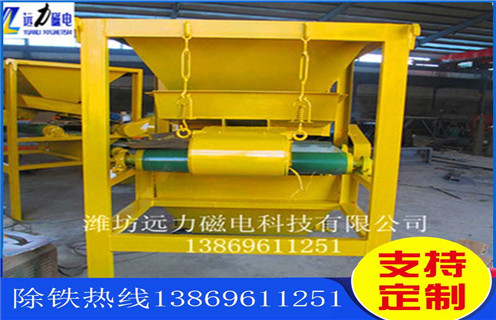 干式磁選機(jī)，干式磁選機(jī)之選礦工藝與國外技術(shù)工藝的差距!_磁性礦粒鐵礦錳礦干式磁選機(jī)_干式磁選機(jī)之選礦工藝與國外技術(shù)工藝的差距!工作視頻皮帶及結(jié)構(gòu)價(jià)格