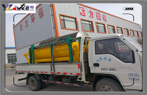 永磁磁選機(jī)，我們有信心百倍地去追求永磁磁選機(jī)_遠(yuǎn)力為您講述永磁磁選機(jī)走在夢(mèng)想之前！磁場(chǎng)分布圖
