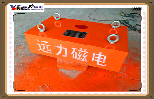 永磁除鐵器，RCYB-6.5新鄉(xiāng)永磁除鐵器知識參數(shù)_內(nèi)部磁塊安裝方法_RCYB-6.5新鄉(xiāng)永磁除鐵器型號價格 