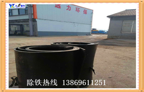 除鐵器皮帶，青海除鐵器皮帶跑偏怎么辦如何修復(fù)_青海除鐵器皮帶跑偏怎么辦偏原因及如何調(diào)_刮板價(jià)格 