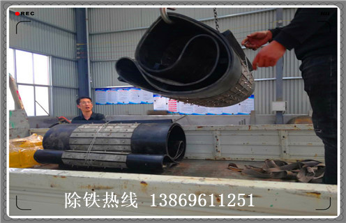 帶式除鐵器，帶式除鐵器如何換皮帶如何修復(fù)_帶式除鐵器如何換皮帶偏原因及如何調(diào)_刮板價(jià)格