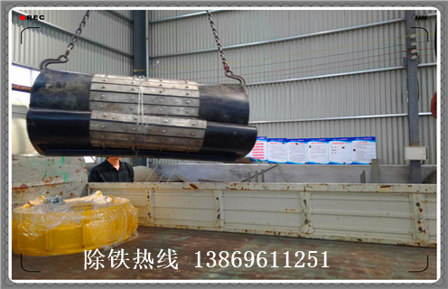 帶式除鐵器，帶式除鐵器如何換皮帶如何修復(fù)_帶式除鐵器如何換皮帶偏原因及如何調(diào)_刮板價(jià)格
