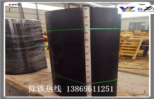 除鐵器皮帶，除鐵器皮帶線速度如何修復_除鐵器皮帶線速度偏原因及如何調(diào)_刮板價格 