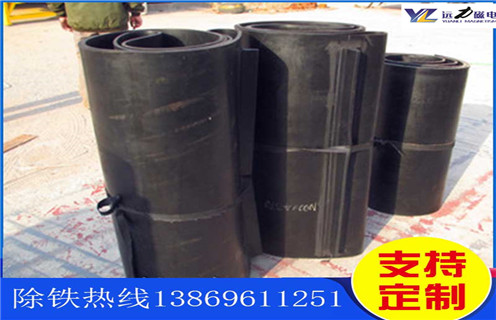 除鐵器及皮帶，除鐵器及皮帶生產(chǎn)廠家如何修復(fù)_除鐵器及皮帶生產(chǎn)廠家偏原因及如何調(diào)_刮板價(jià)格