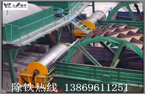 河沙磁選機(jī)，福建河沙磁選機(jī)皮帶_小型河沙磁選機(jī)_水洗福建河沙磁選機(jī)皮帶價格 