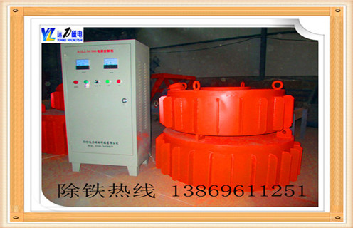 懸掛式電磁除鐵器，上海懸掛式電磁除鐵器價(jià)格_上海懸掛式電磁除鐵器價(jià)格工作原理及內(nèi)部結(jié)構(gòu) 