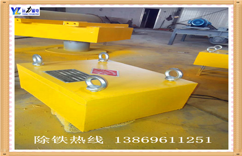 永磁除鐵器，濰坊rcyd永磁除鐵器知識參數(shù)_內(nèi)部磁塊安裝方法_濰坊rcyd永磁除鐵器型號價格
