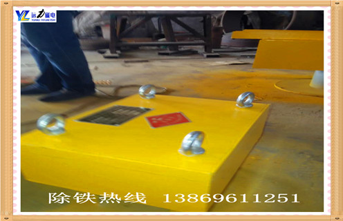 懸掛永磁除鐵器，河南懸掛永磁除鐵器批發(fā)知識參數(shù)_內(nèi)部磁塊安裝方法_河南懸掛永磁除鐵器批發(fā)型號價格