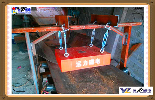 永磁除鐵器，云南懸掛式永磁除鐵器廠參數(shù)_內(nèi)部磁塊安裝方法_云南懸掛式永磁除鐵器廠型號價格 