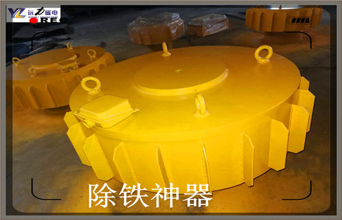 電磁除鐵器，吉林電磁除鐵器品牌_吉林電磁除鐵器品牌工作原理及內(nèi)部結(jié)構(gòu)