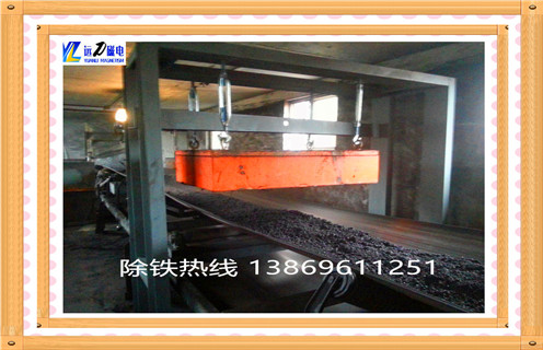 超強(qiáng)磁永磁除鐵器，新疆超強(qiáng)永磁除鐵器_內(nèi)部磁塊安裝方法_新疆超強(qiáng)永磁除鐵器原理型號(hào)價(jià)格