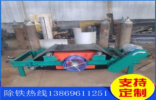 風(fēng)冷電磁除鐵器，河北風(fēng)冷電磁除鐵器的作用_河北風(fēng)冷電磁除鐵器的作用工作原理_價(jià)格
