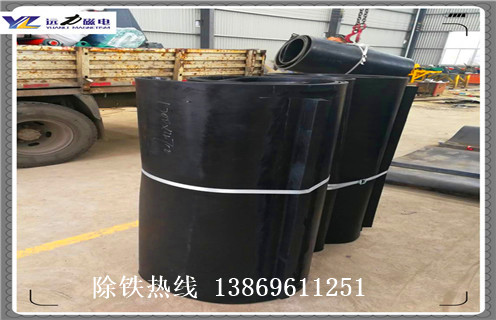 除鐵器皮帶跑偏，廣西除鐵器皮帶跑偏原因及處理方法_廣西除鐵器皮帶跑偏原因及處理方法皮帶原因及如何調(diào)_刮板價格