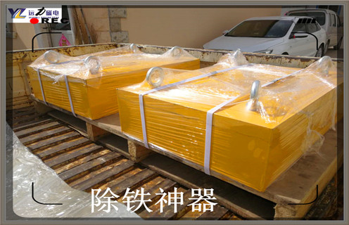 干粉永磁除鐵器，廣東干粉式永磁除鐵器內(nèi)部磁塊安裝方法_廣東干粉式永磁除鐵器使用說明書原理型號價格 