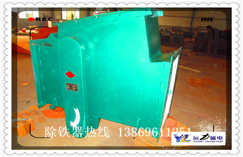 管道除鐵器，河南管道除鐵器廠家_遠(yuǎn)力河南管道除鐵器廠家安裝示意圖型12000高斯_可定制工作原理 