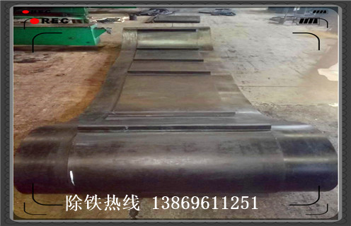 除鐵器皮帶，福建除鐵器皮帶安裝方式_福建除鐵器皮帶安裝方式皮帶原因及如何調(diào)_刮板價(jià)格