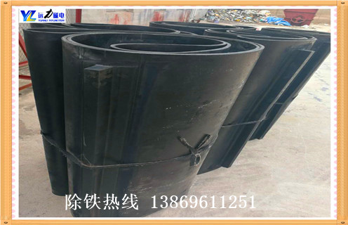 除鐵器皮帶，貴州除鐵器皮帶跑偏如何調_貴州除鐵器皮帶跑偏如何調皮帶原因及如何調_刮板價格