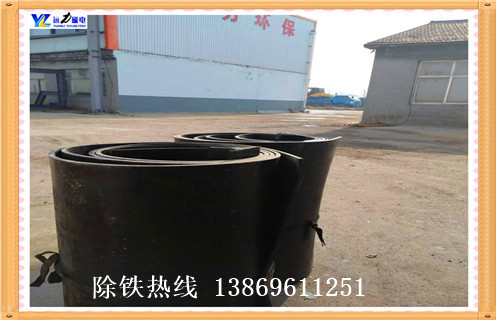 皮帶輸送除鐵器，山東皮帶輸送機(jī)除鐵器_山東皮帶輸送機(jī)除鐵器怎么調(diào)整皮帶原因及如何調(diào)_刮板價(jià)格