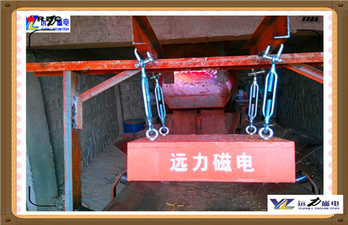 永磁除鐵器，湖北RCYP系列手動永磁除鐵器_湖北RCYP系列手動永磁除鐵器批發(fā)價格_使用說明書原理型號價格