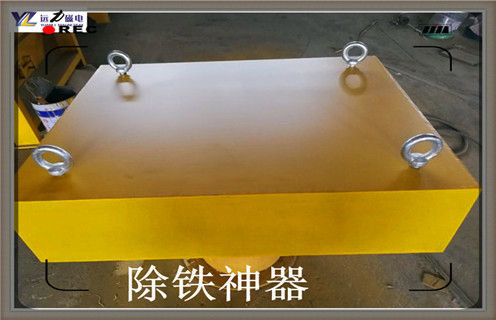 永磁除鐵器，臨朐永磁除鐵器廠家_廣東rcdd永磁除鐵器批發(fā)價(jià)格_使用說(shuō)明書(shū)原理型號(hào)價(jià)格