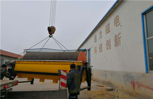 河沙磁選機，吉林河沙磁選機_小型河沙磁選機_吉林河沙磁選機價格