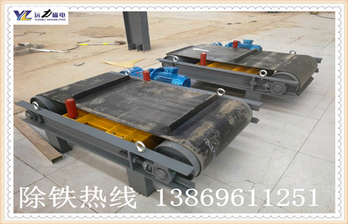 帶式除鐵器，海南帶式除鐵器電氣參數(shù)_海南帶式除鐵器電氣參數(shù)廠家直銷不卸料怎么回事，如何清理及接線