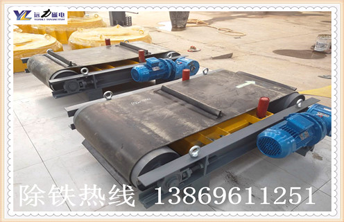 帶式除鐵器，海南帶式除鐵器電氣參數(shù)_海南帶式除鐵器電氣參數(shù)廠家直銷不卸料怎么回事，如何清理及接線