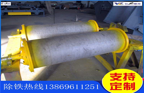強磁滾筒，黑龍江強磁永磁滾筒，黑龍江強磁永磁滾筒多少錢一個工作原理
