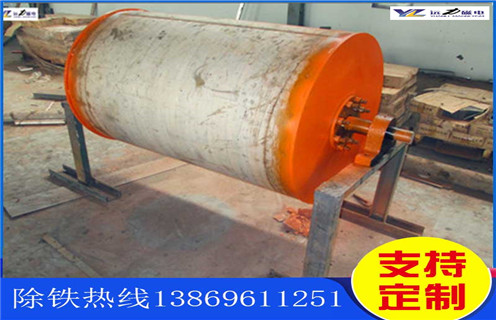 皮帶永磁滾筒，江蘇皮帶永磁滾筒，江蘇皮帶永磁滾筒多少錢一個工作原理