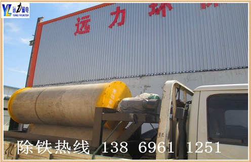 干式磁選機，重慶干式磁選機安全操作規(guī)程_重慶干式磁選機安全操作規(guī)程教你如何選擇設備