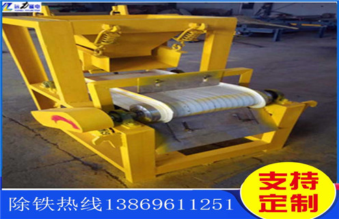 高強(qiáng)磁磁選機(jī)，遼寧高強(qiáng)磁磁選機(jī)價(jià)格_ 遼寧高強(qiáng)磁磁選機(jī)價(jià)格一般為多少_磁塊如何排列 