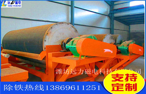 高強(qiáng)磁磁選機(jī)，吉林高強(qiáng)磁磁選機(jī)價(jià)格_吉林高強(qiáng)磁磁選機(jī)價(jià)格如何配置，選三氧化二鐵嗎？