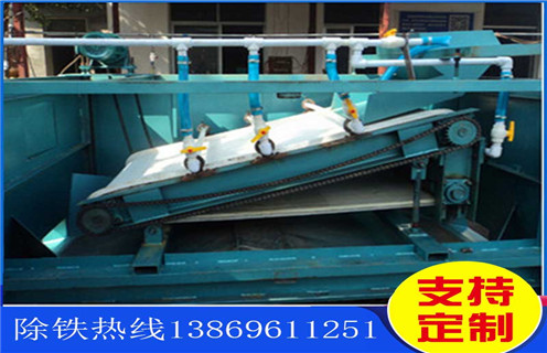 高強(qiáng)磁磁選機(jī)，青島高強(qiáng)磁磁選機(jī)訂制_青島高強(qiáng)磁磁選機(jī)訂制分選運(yùn)行視頻 